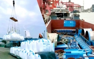 SHIP STORES